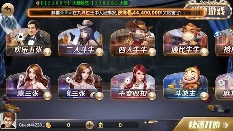 728game一言版本官方版正式版