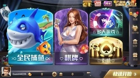 728game一言版本官方版正式版 728game一言版本官方版正式版